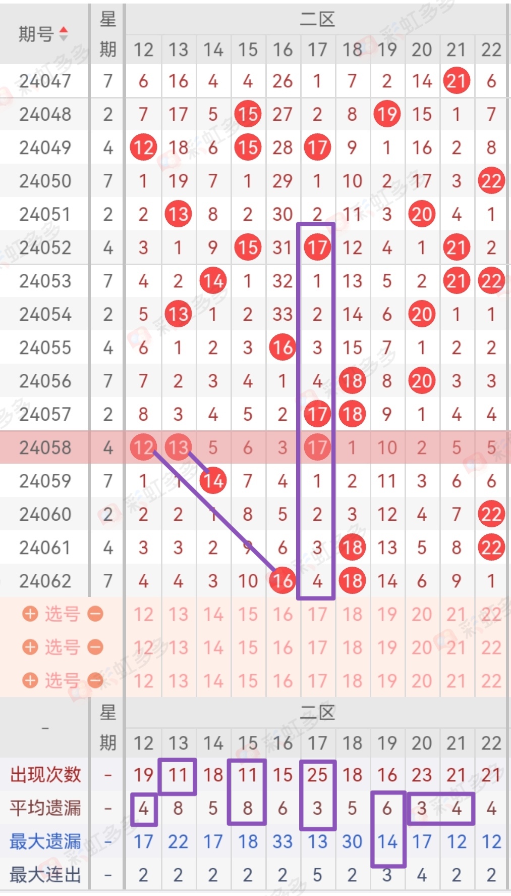 https://f.jiangduoduo.com/info/17174888458404dcb4e35-df3c-4c53-8260-fc4b42cd129c.jpg