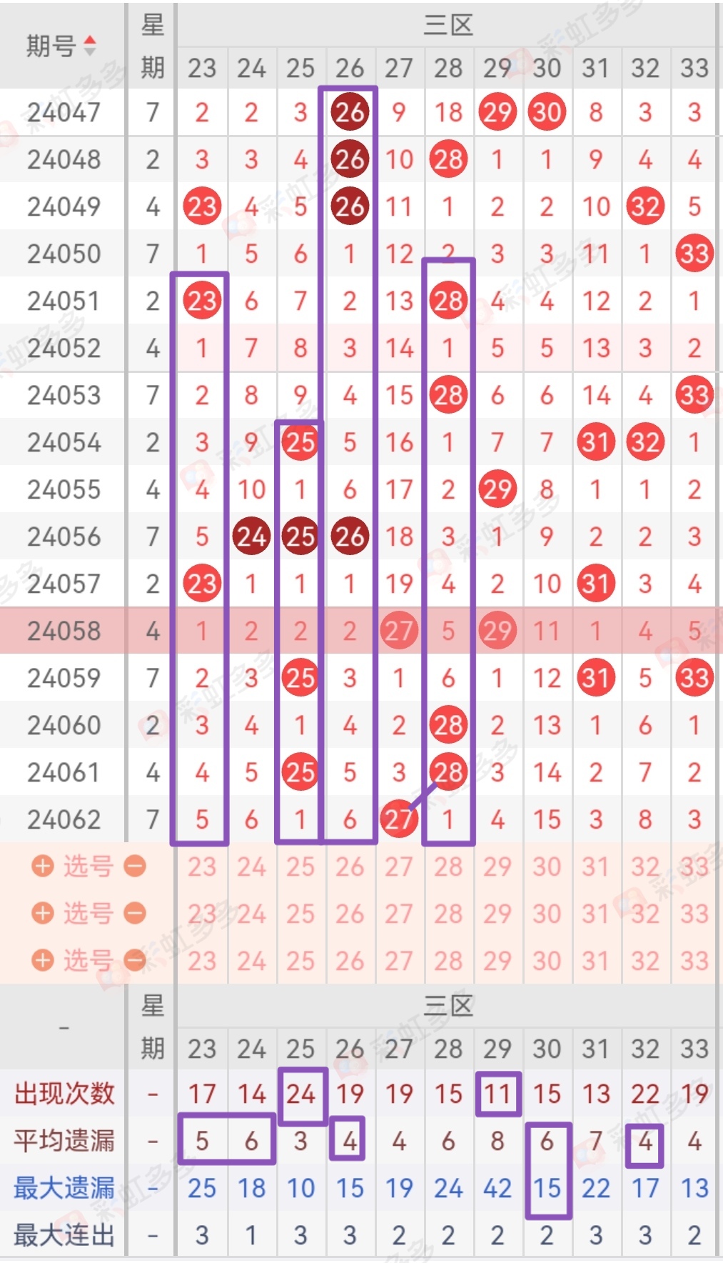 https://f.jiangduoduo.com/info/17174888626958d502c2c-a213-481f-9014-e144f1ac8de5.jpg