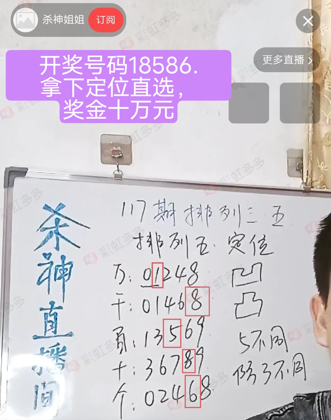 https://f.jiangduoduo.com/info/1717515646771a158c230-a1f7-421f-ac36-c3eff8512c2a.jpg