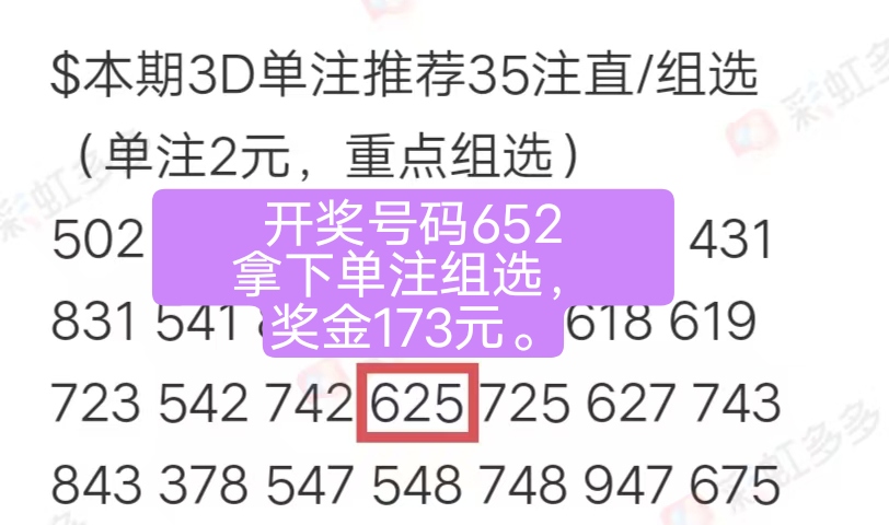 https://f.jiangduoduo.com/info/17175157257605738e954-1d01-42d2-b3b1-ef7a492a2c32.jpg