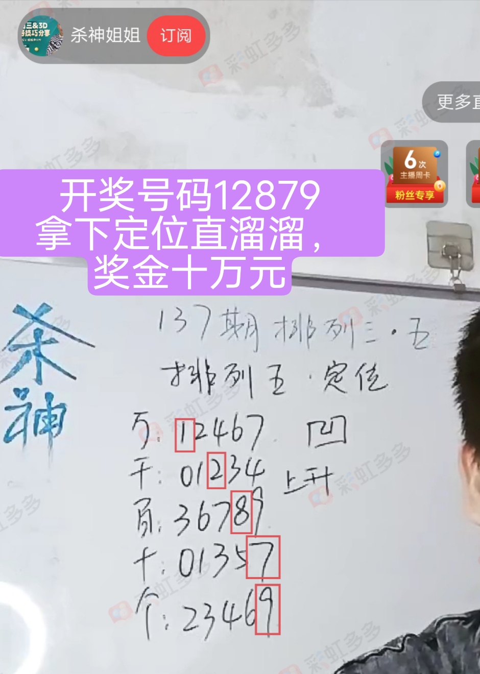 https://f.jiangduoduo.com/info/17175157600101b118a81-50bc-4e09-8846-55a70dfdc59d.jpg