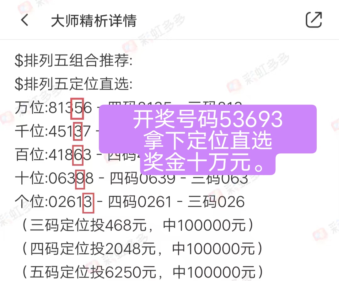 https://f.jiangduoduo.com/info/17175157727403bbcda3c-bf65-4c9e-94a5-f2b738f44ffe.jpg