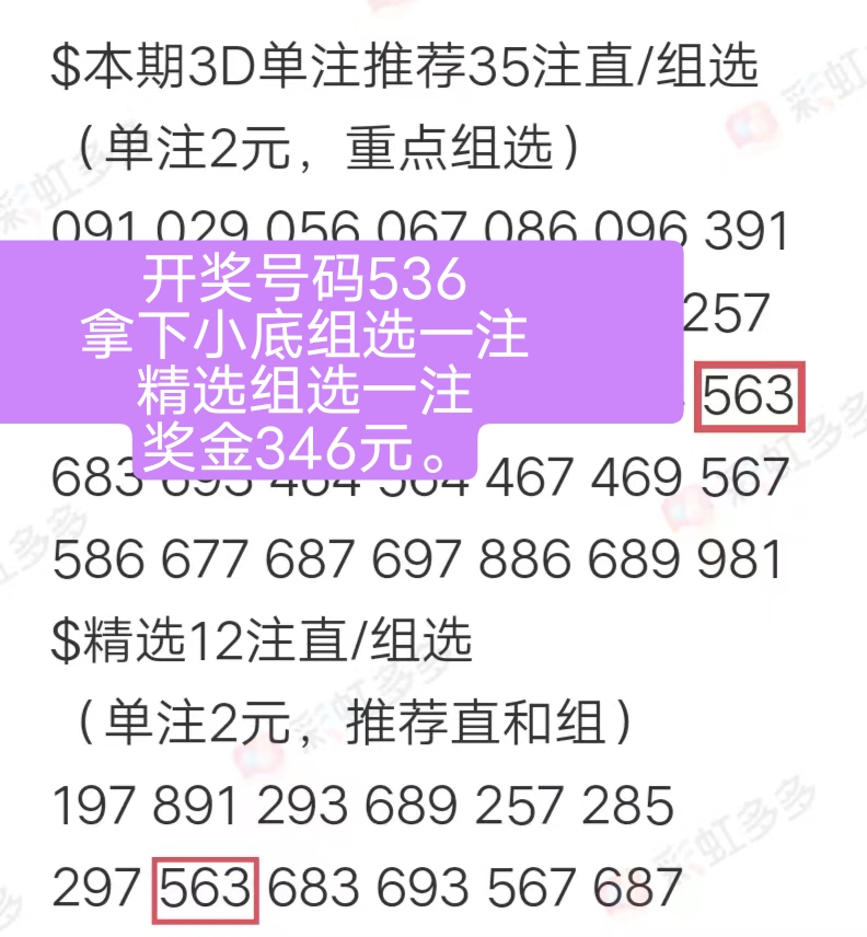 https://f.jiangduoduo.com/info/17175158178809956fddd-e88c-45c4-af31-a1c92cb0cdac.jpg