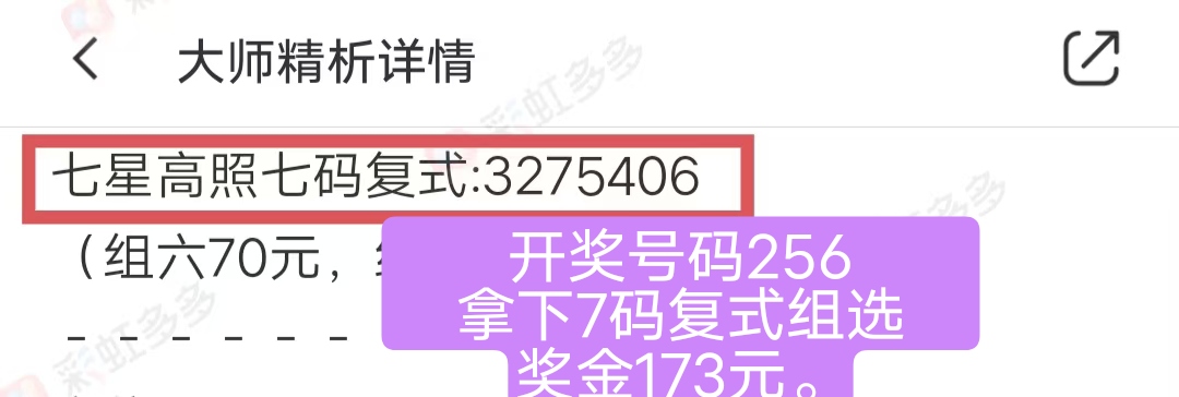 https://f.jiangduoduo.com/info/1717515831499cd034ddd-8101-46e4-9fe4-2e6fc83e7e77.jpg