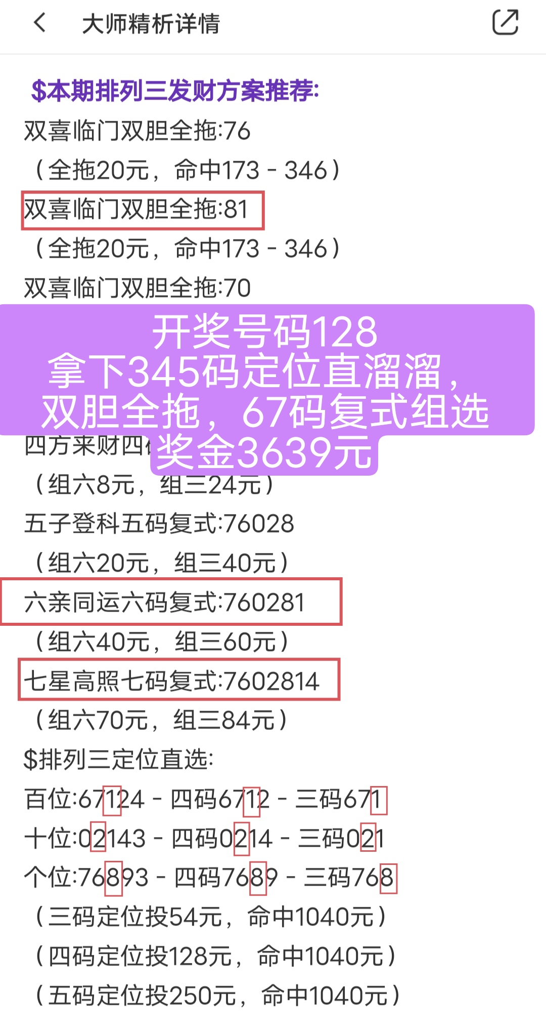 https://f.jiangduoduo.com/info/17175158652897b06776b-e09d-4526-877a-ad0e9b6acaa4.jpg