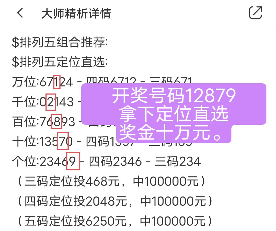 https://f.jiangduoduo.com/info/1717515873735c4e25ae2-61c3-4629-b694-cfe971ddca9f.jpg