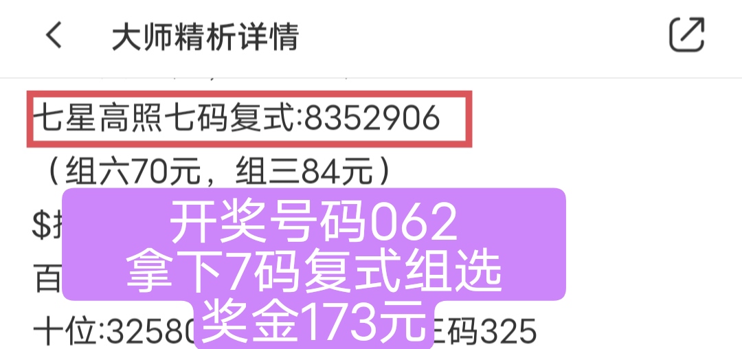 https://f.jiangduoduo.com/info/1717515880311218f0d20-bffb-46e9-86e1-0699641c1cd9.jpg
