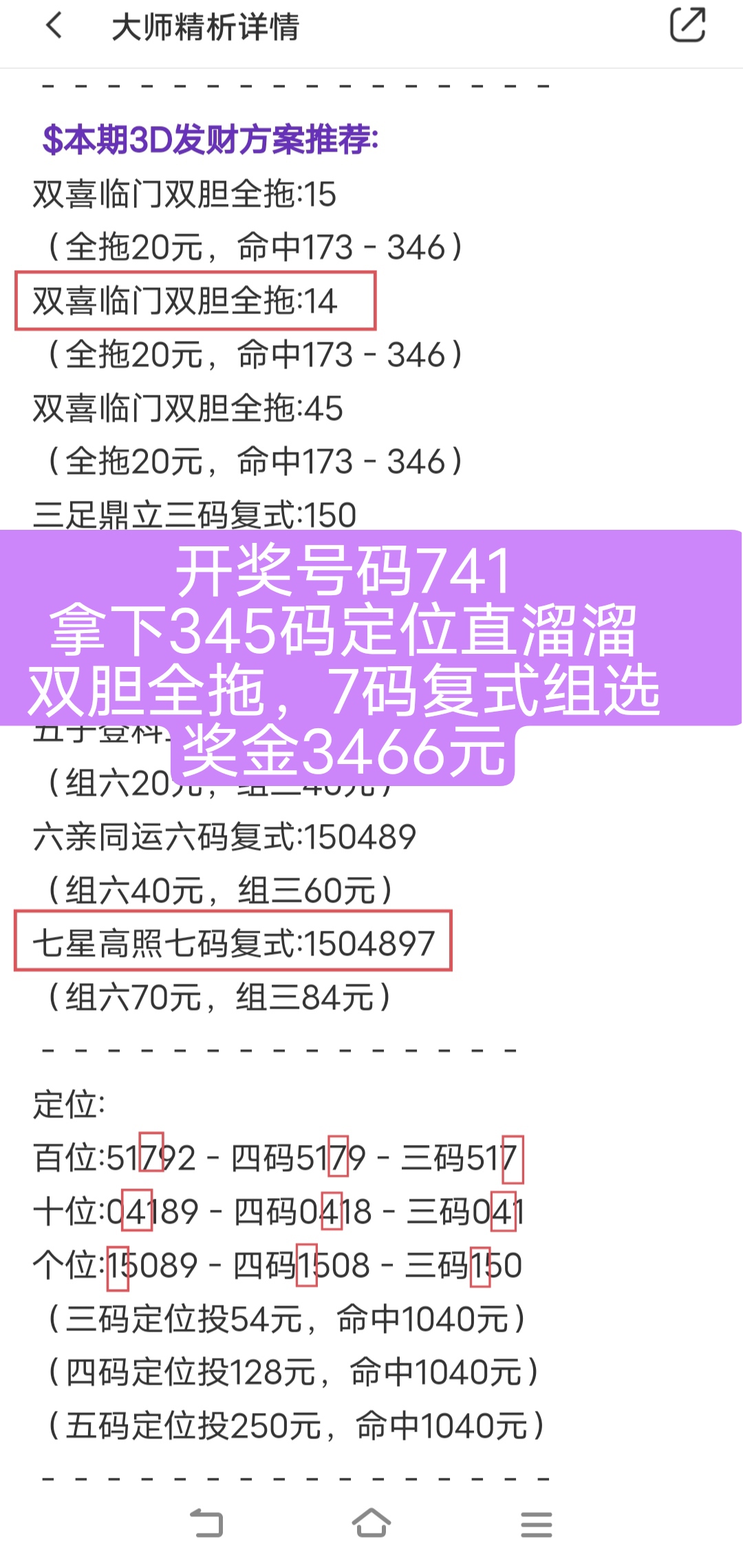 https://f.jiangduoduo.com/info/1717515894794cd4515e7-1acd-42f2-b989-0ab158d020d7.jpg