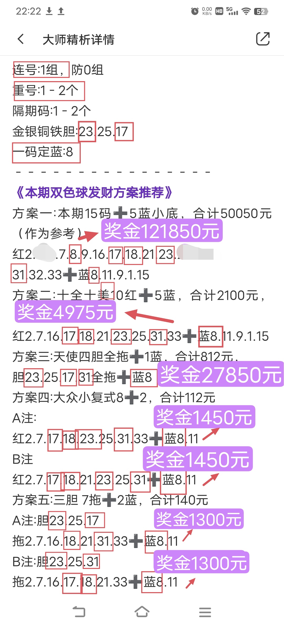 https://f.jiangduoduo.com/info/1717515904622e704d9b9-2151-48f6-9521-e8d693448913.jpg