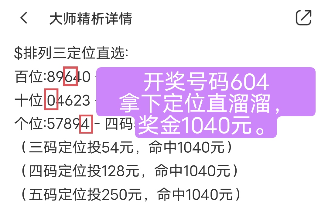 https://f.jiangduoduo.com/info/1717515913626a16f0544-71a9-4b92-aeb7-bb5080f4b508.jpg