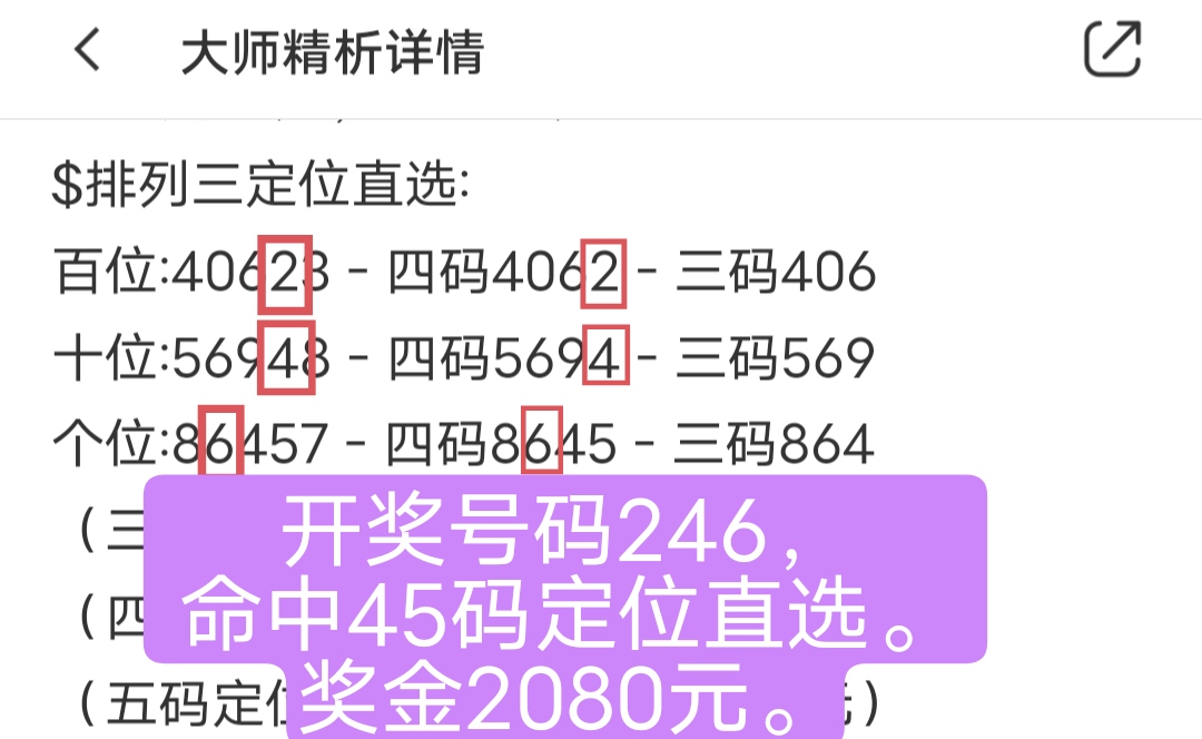 https://f.jiangduoduo.com/info/1717515986073ad45aa9b-1d6a-4a1f-be3e-e116e0c0e00b.jpg