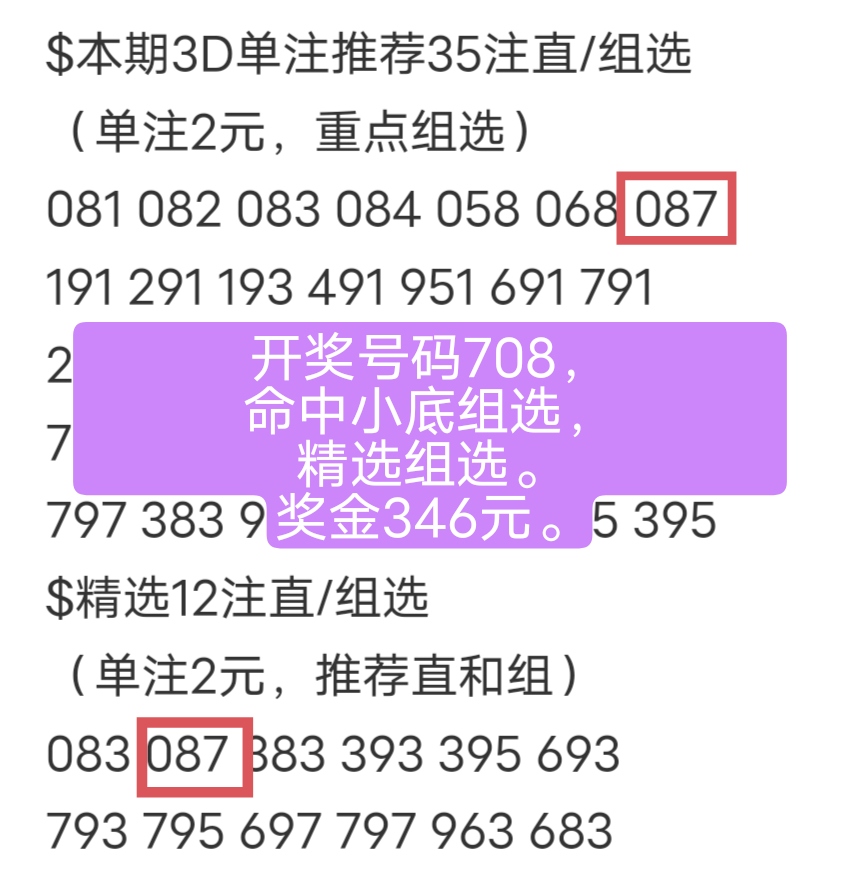 https://f.jiangduoduo.com/info/1717515996378a1a0c6f6-986e-474c-bbbf-5aad6b2fda10.jpg