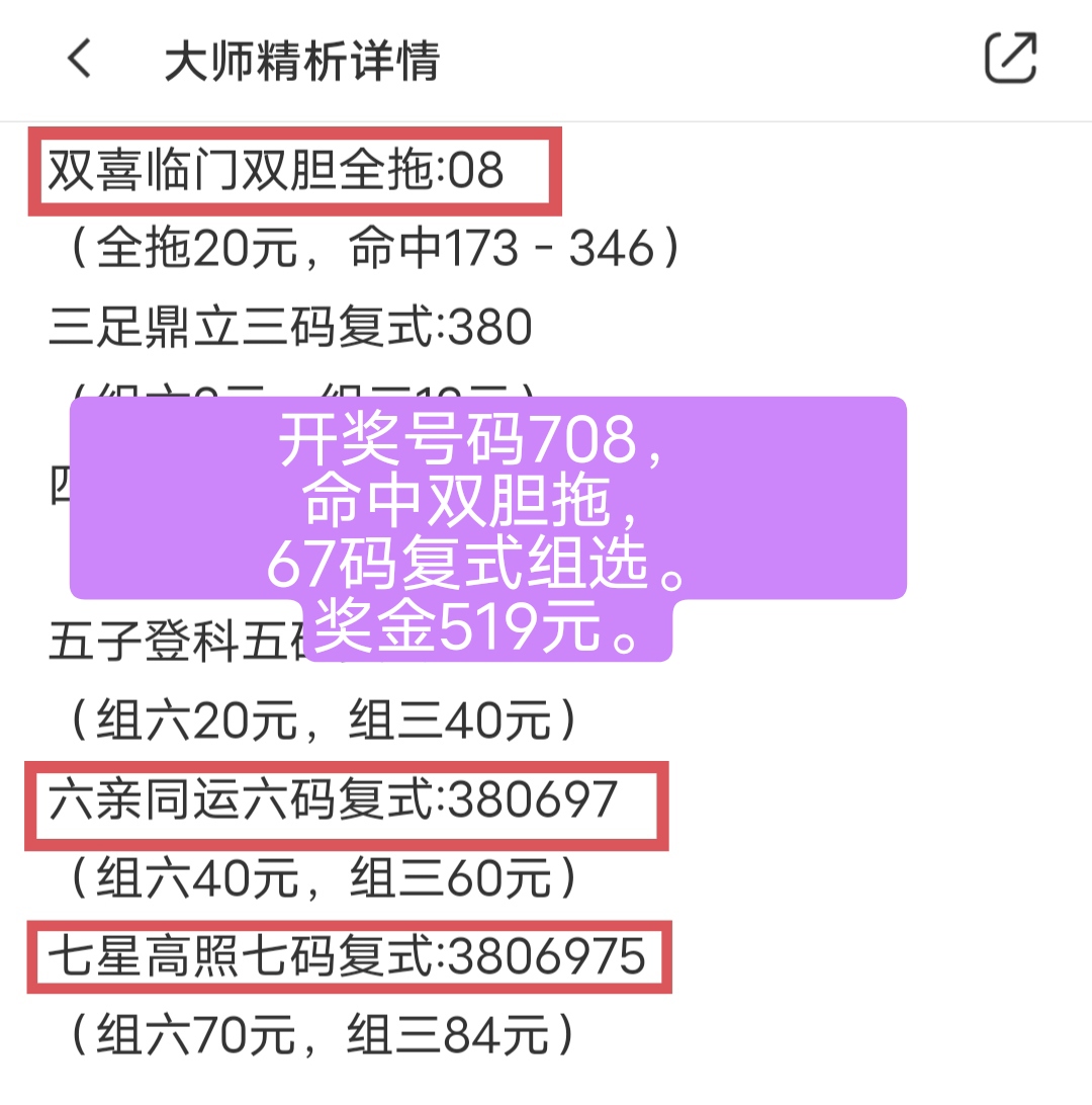 https://f.jiangduoduo.com/info/1717516006827ef142c5b-4e57-4182-b5a1-b6ae2e56f0fc.jpg