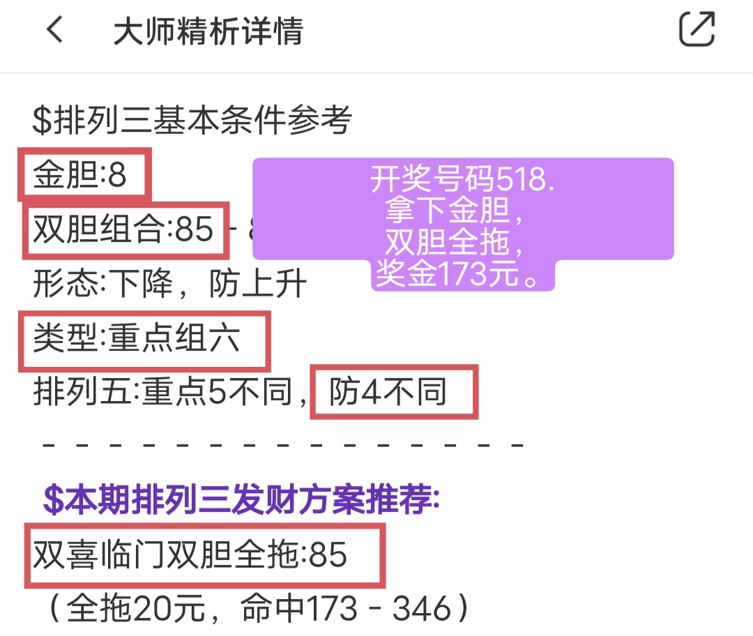 https://f.jiangduoduo.com/info/1717516016437e39f2a87-873d-4122-9353-c8db392308b4.jpg