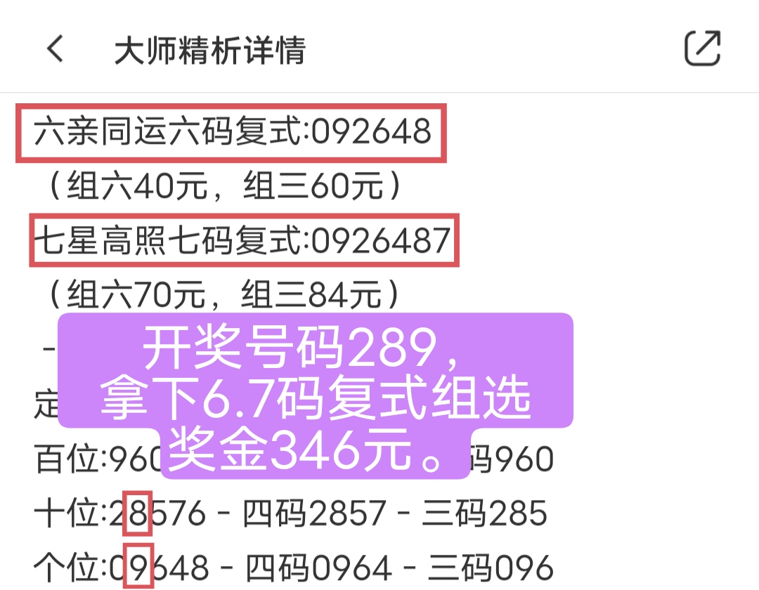 https://f.jiangduoduo.com/info/171751602946386fc5a05-eaab-4b7d-8100-1e44cd14ee78.jpg
