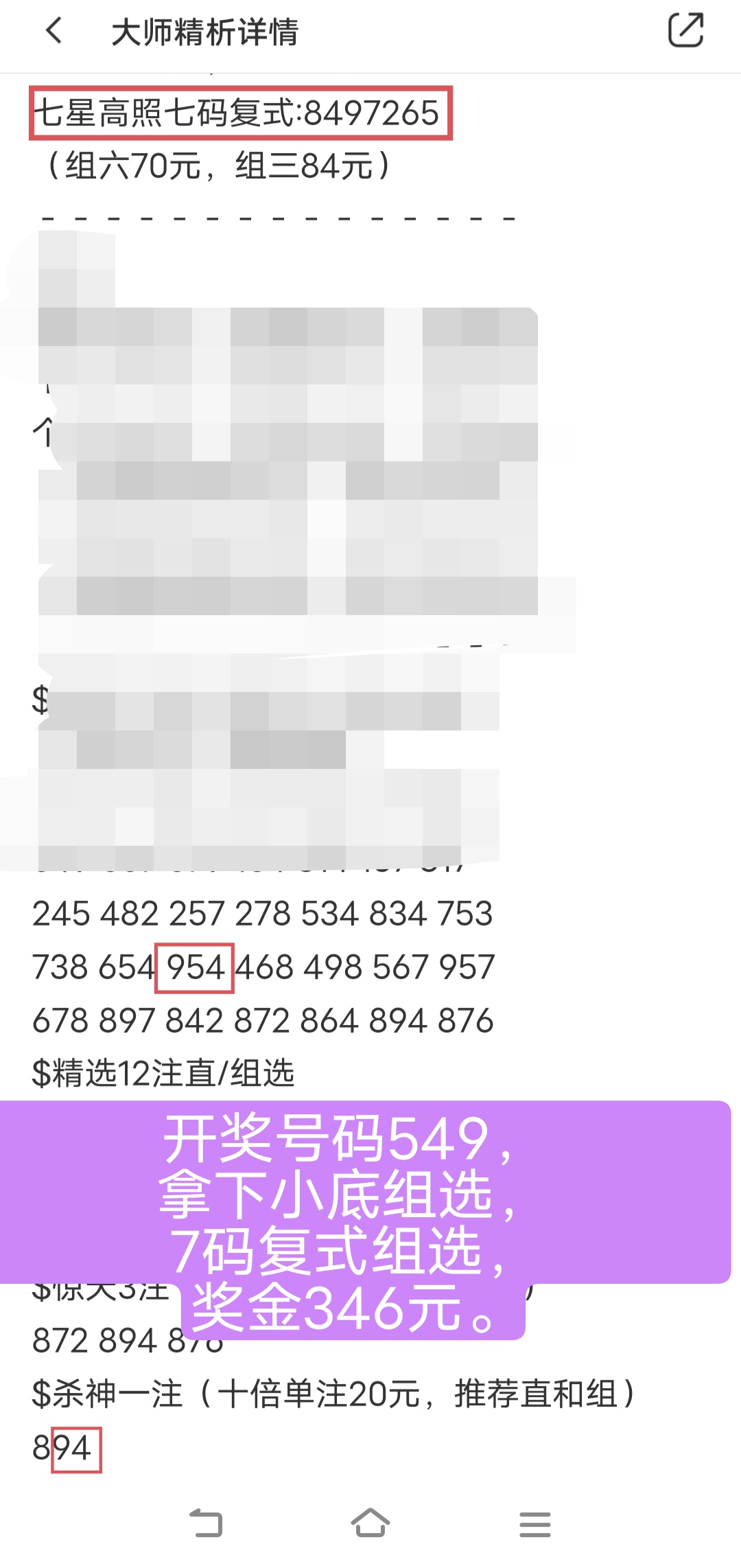 https://f.jiangduoduo.com/info/17175160460160036dbcb-60bf-496e-8d9d-ad2d01c82032.jpg