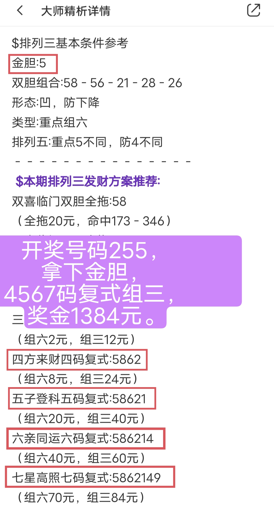 https://f.jiangduoduo.com/info/1717516056666c454f14a-edb9-4460-9188-ab5d09562035.jpg