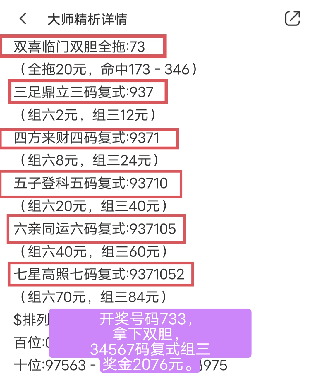 https://f.jiangduoduo.com/info/17175160712765b3e0f8d-e52d-4690-a59d-2e52e58da3fa.jpg