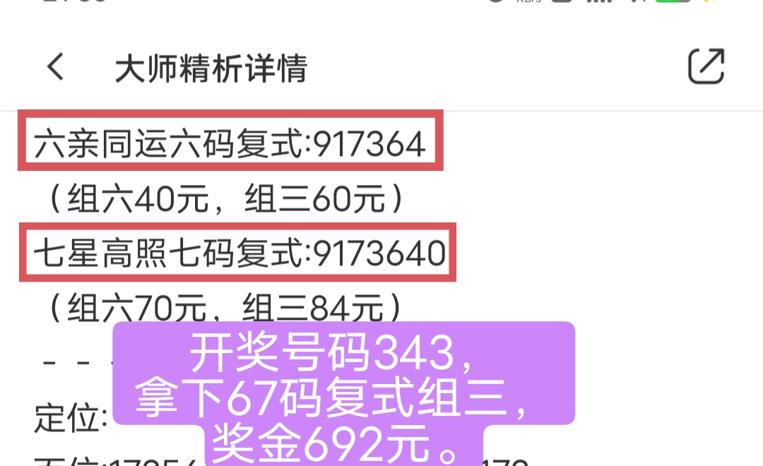 https://f.jiangduoduo.com/info/1717516094285a079281f-c3f0-4120-8cb8-81ab8c6f047a.jpg