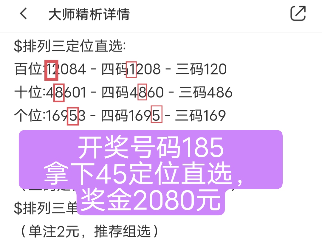 https://f.jiangduoduo.com/info/1717516134403c37a897a-bb3d-4538-8b72-bc2a88e0d9fd.jpg
