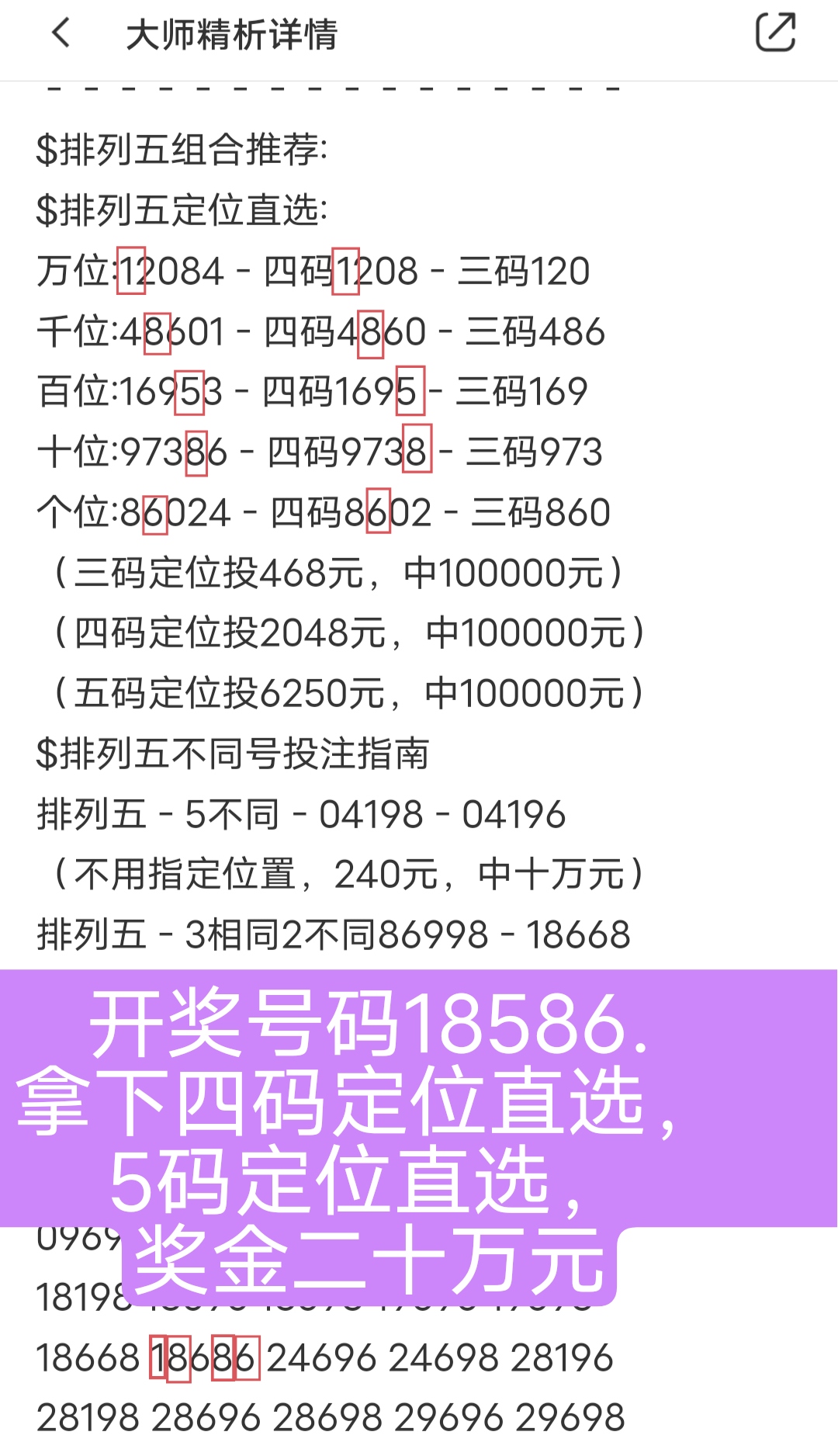 https://f.jiangduoduo.com/info/17175161446605e900018-6cd8-4df3-9516-8126ab52190b.jpg