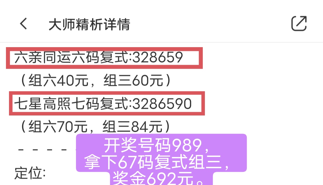 https://f.jiangduoduo.com/info/17175161567690d29f181-b645-4296-afaf-7d3d7deb6ae9.jpg