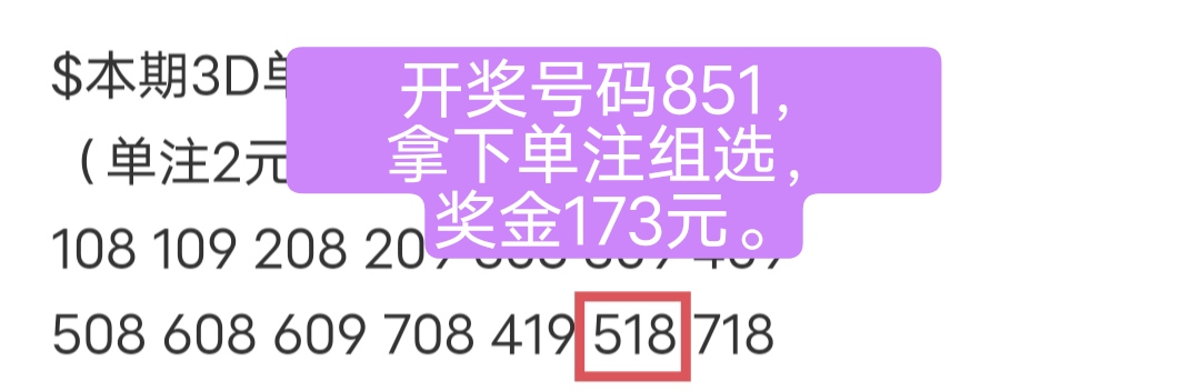 https://f.jiangduoduo.com/info/171751617834737e793ea-5dbe-4a5f-8cb7-ff50cc1b7758.jpg