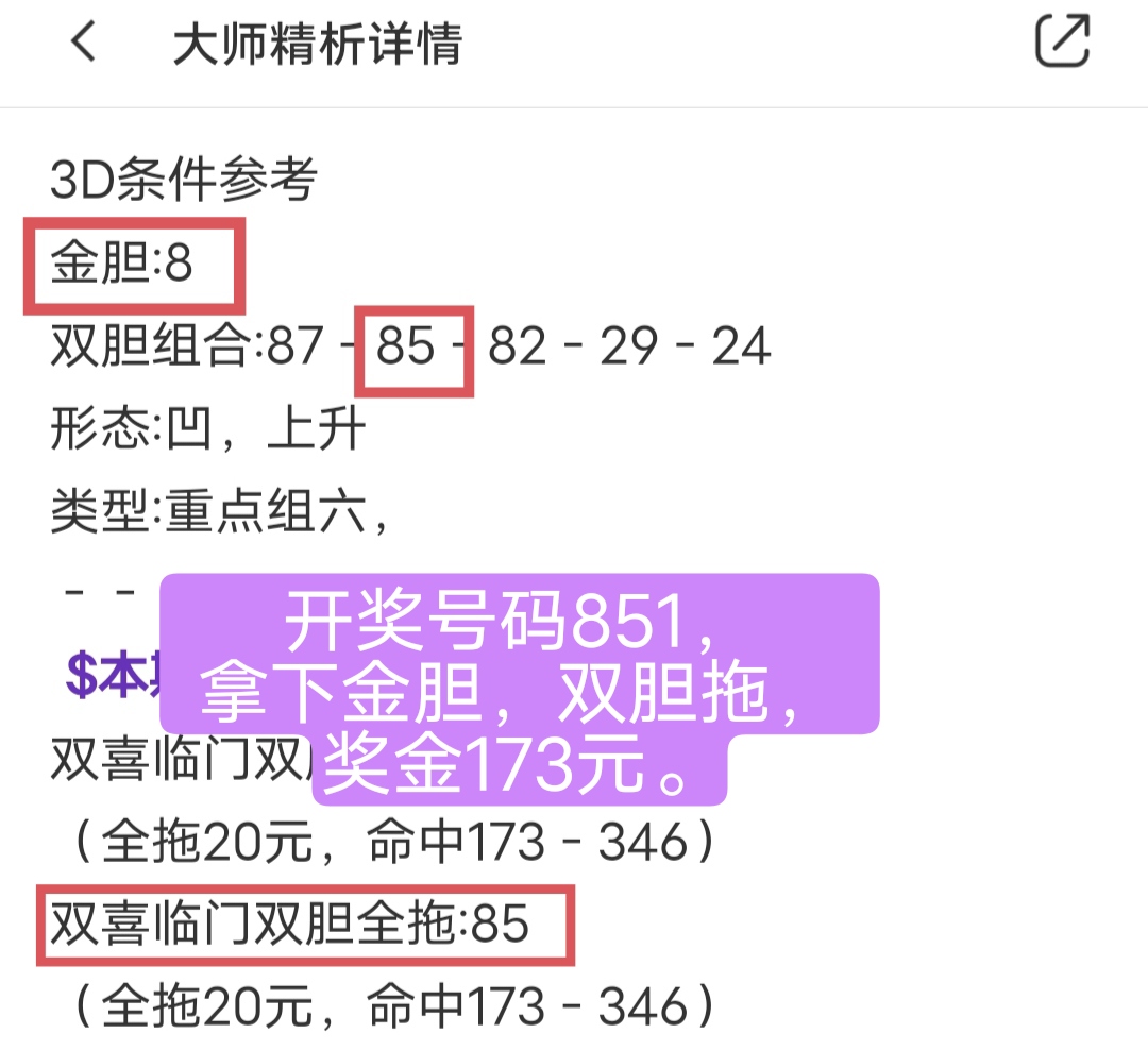 https://f.jiangduoduo.com/info/17175161854020adcd9d4-a1b6-452b-824c-f73e86acd4c9.jpg