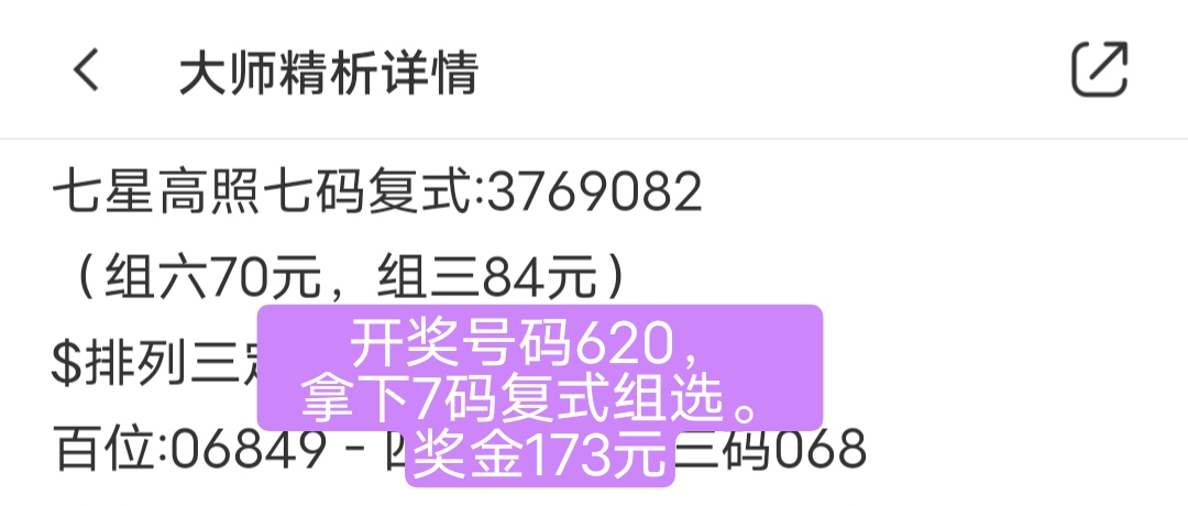 https://f.jiangduoduo.com/info/1717516193366725b2f6c-3b1f-4ec9-9ee0-262cf96987ce.jpg