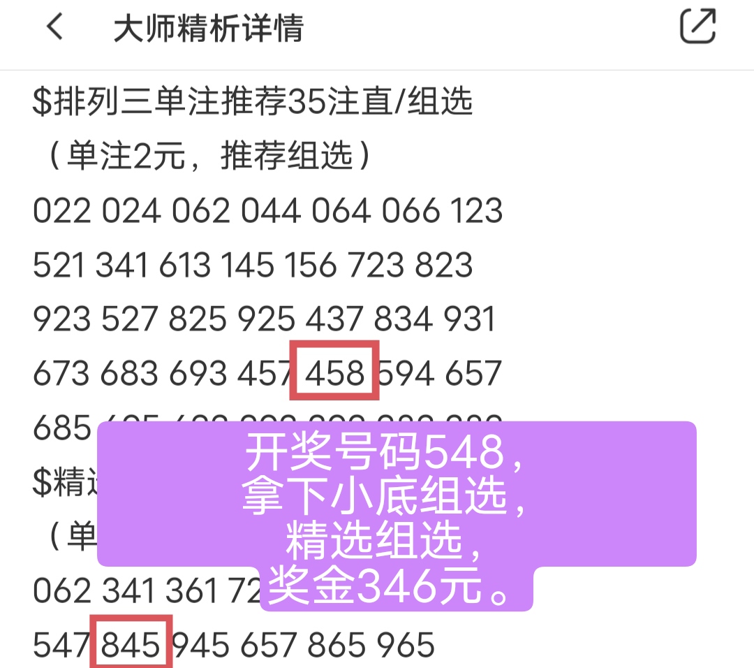 https://f.jiangduoduo.com/info/171751620090113b4476c-52e4-4dd5-8ac7-f22e70ce311c.jpg