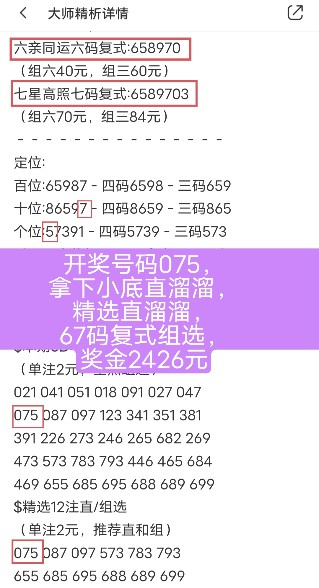 https://f.jiangduoduo.com/info/1717516208617b80ffd57-e982-40d5-825b-ecca1f46e5bc.jpg