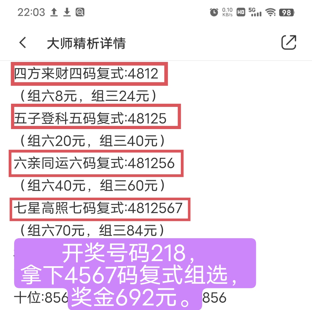 https://f.jiangduoduo.com/info/171751622718904776860-5f2f-4dd4-985a-ac589ad75fae.jpg