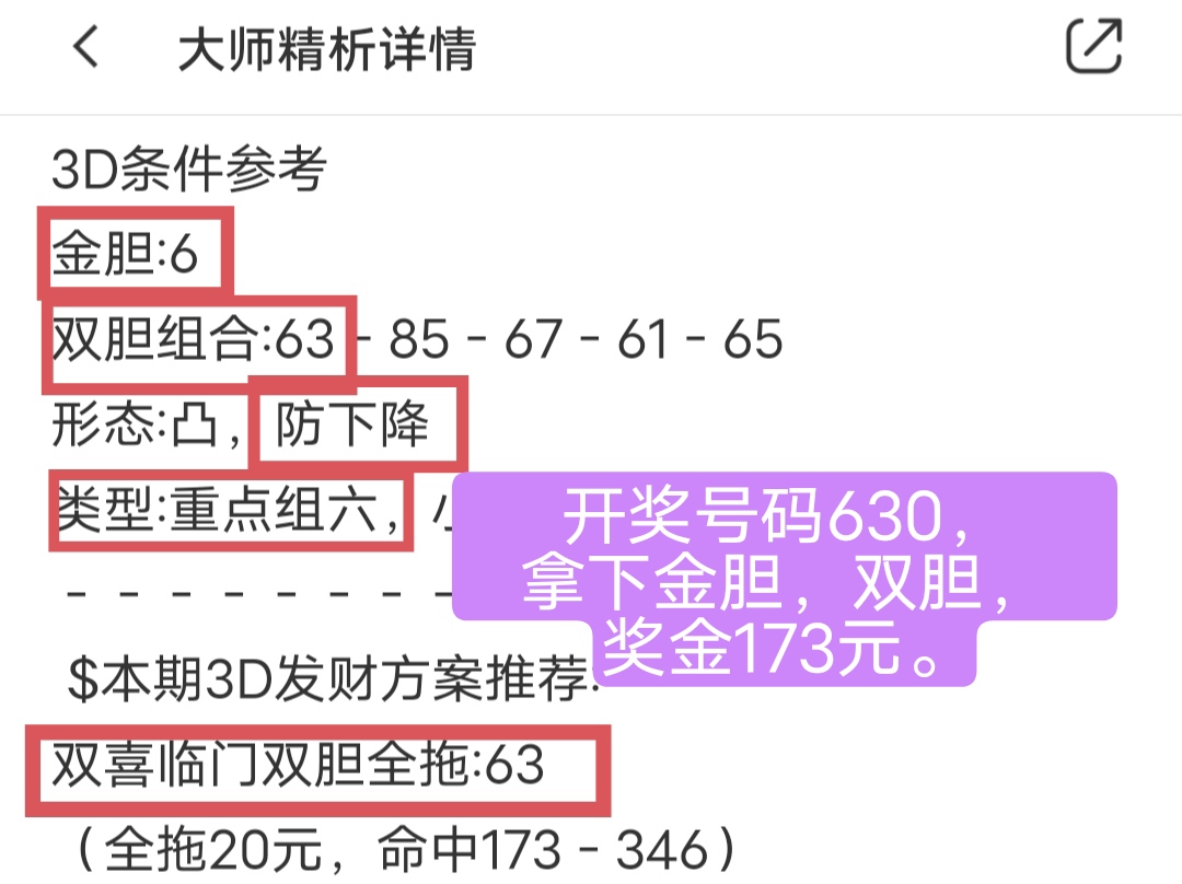 https://f.jiangduoduo.com/info/1717516233884bc2e749b-5192-444f-b83b-936a88eed192.jpg