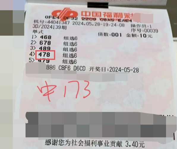 https://f.jiangduoduo.com/info/17175162485014ca9c7f8-f1fa-442d-b1bd-2893ad1918df.jpeg