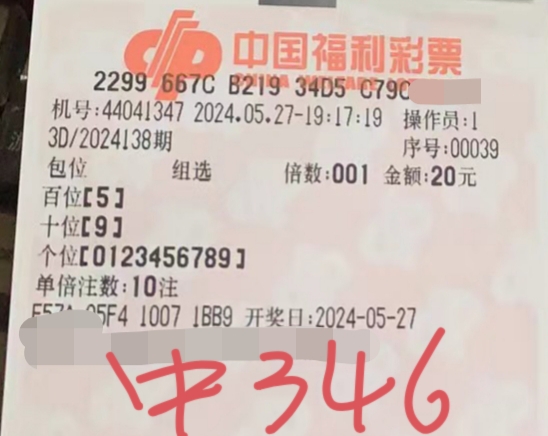 https://f.jiangduoduo.com/info/1717516271205a55deee8-aa48-4a56-bebd-15911ddc72af.jpeg