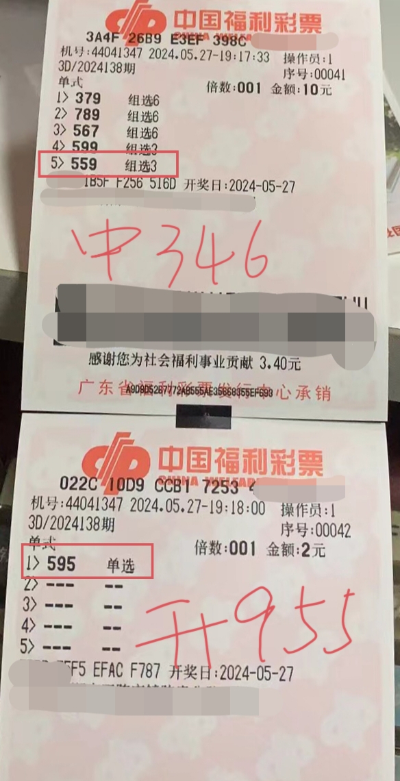 https://f.jiangduoduo.com/info/171751627915987ec550e-8f49-498d-bd3c-75e9d3abb8b3.jpeg