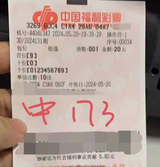 https://f.jiangduoduo.com/info/171751628594625f6a844-1ab1-487c-a3c8-e5ce6ad43e22.jpeg
