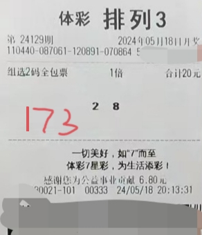 https://f.jiangduoduo.com/info/1717516293627270008c3-c502-408e-ba78-444593cd40f4.jpeg