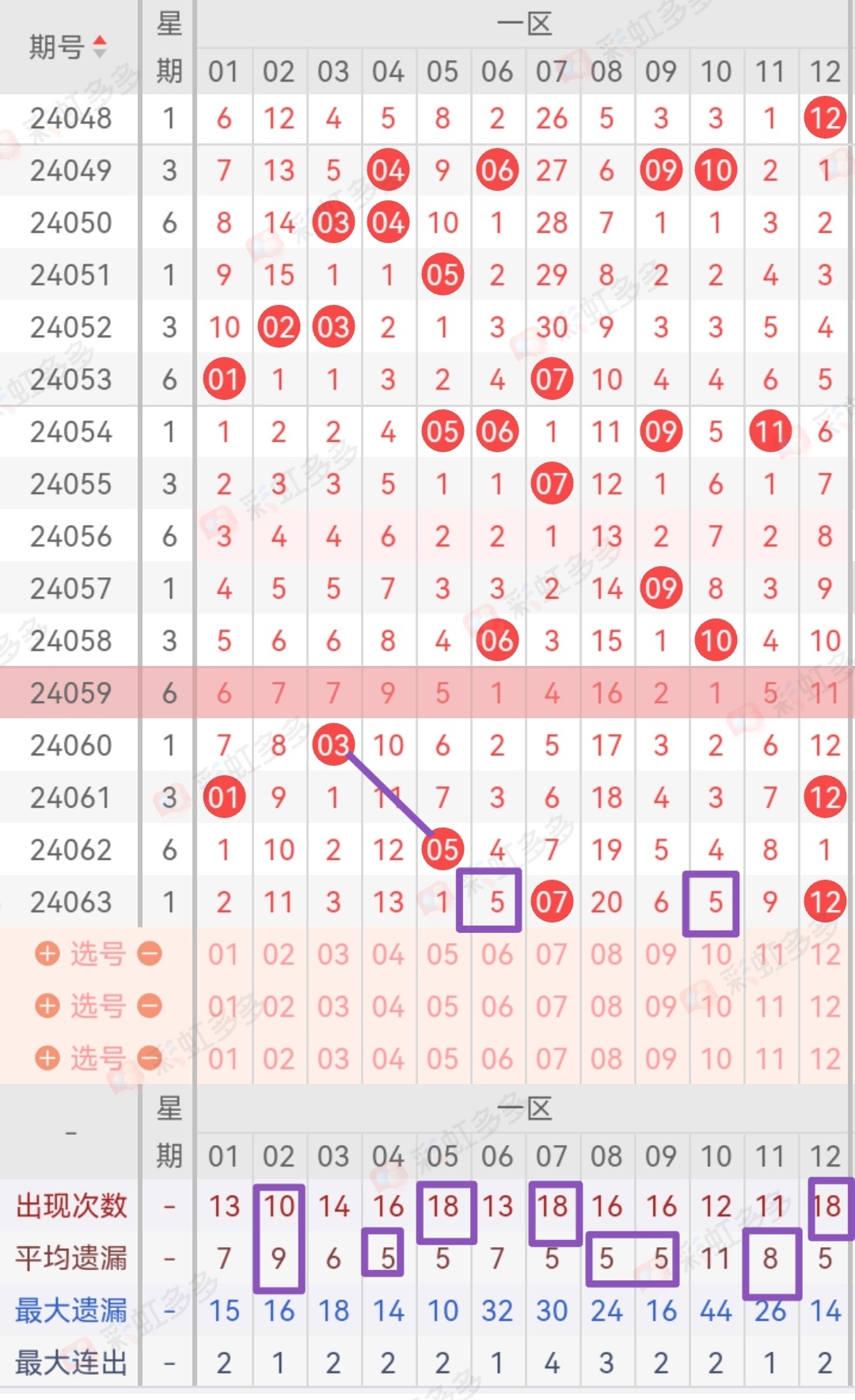 https://f.jiangduoduo.com/info/1717559089306e0846c7e-6a32-4af5-ac58-209846b613a2.jpg