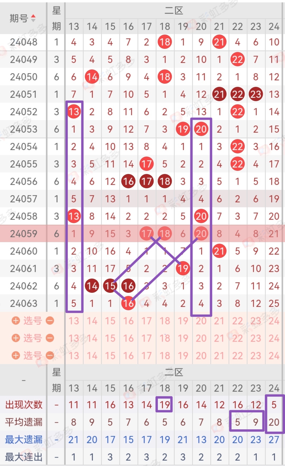 https://f.jiangduoduo.com/info/17175591020356b980555-5097-448a-83c7-f0d1d5939ca4.jpg