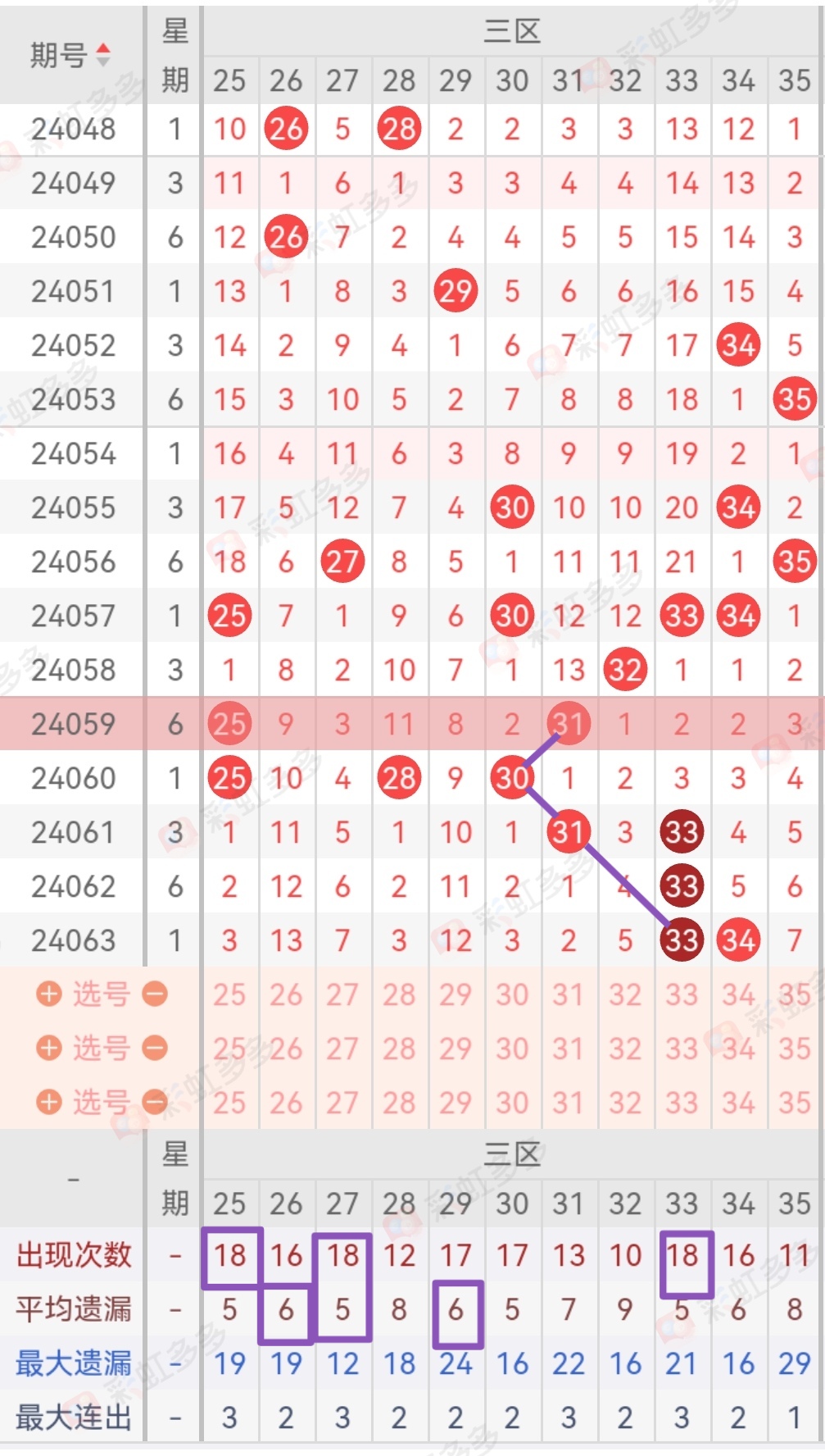 https://f.jiangduoduo.com/info/171755911462781a6f0e9-24e1-47c9-9d43-457c91580499.jpg