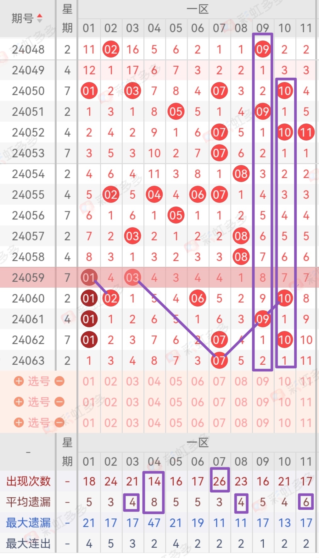 https://f.jiangduoduo.com/info/1717658545706723e00d7-0529-451f-be27-a23a534d0343.jpg