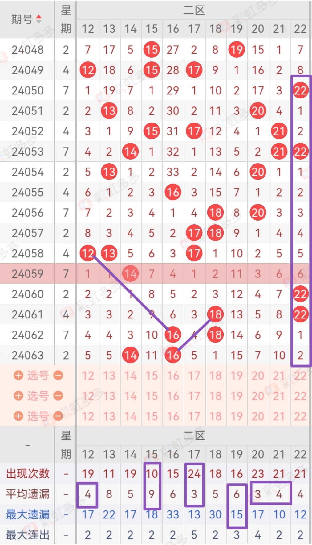 https://f.jiangduoduo.com/info/17176585589330f0a7088-7c2f-4c03-9cb0-f8db8293481a.jpg