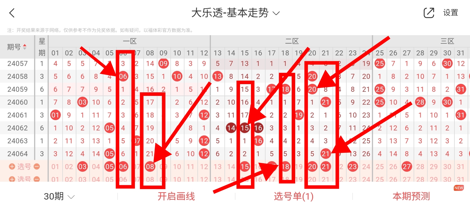 https://f.jiangduoduo.com/info/171774729624369251058-077a-4b7c-bc0d-9c415906877d.jpg