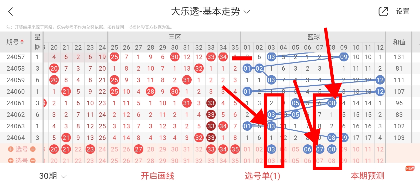 https://f.jiangduoduo.com/info/1717747335769eb02e64f-c0b1-43cb-b5d6-9fe8df00a9d4.jpg