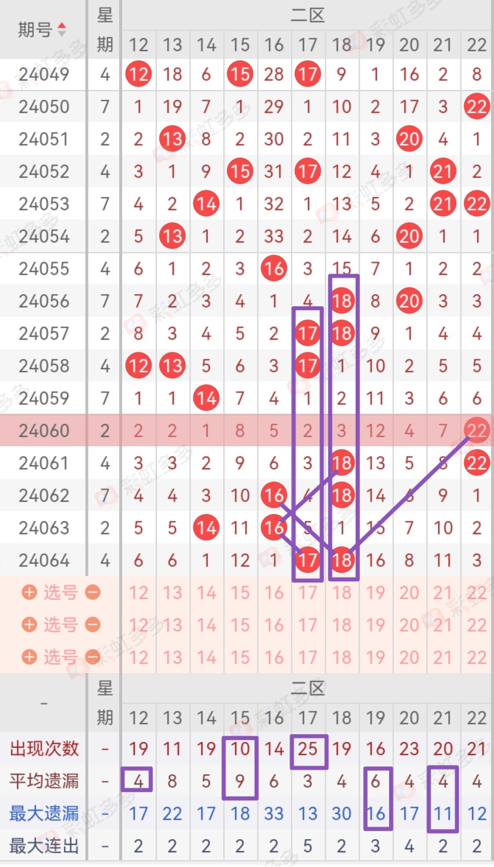 https://f.jiangduoduo.com/info/171782718291691b05129-d467-4a22-93f3-508cccceb8ad.jpg