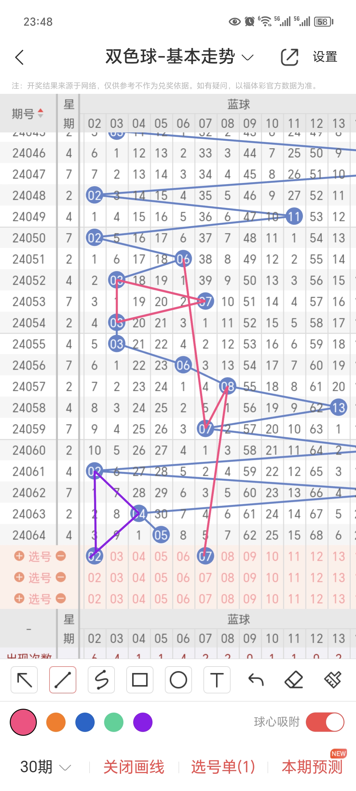 https://f.jiangduoduo.com/info/17178652846871bfd6cfb-45b2-4dc8-9095-ccb9a22605ec.jpg