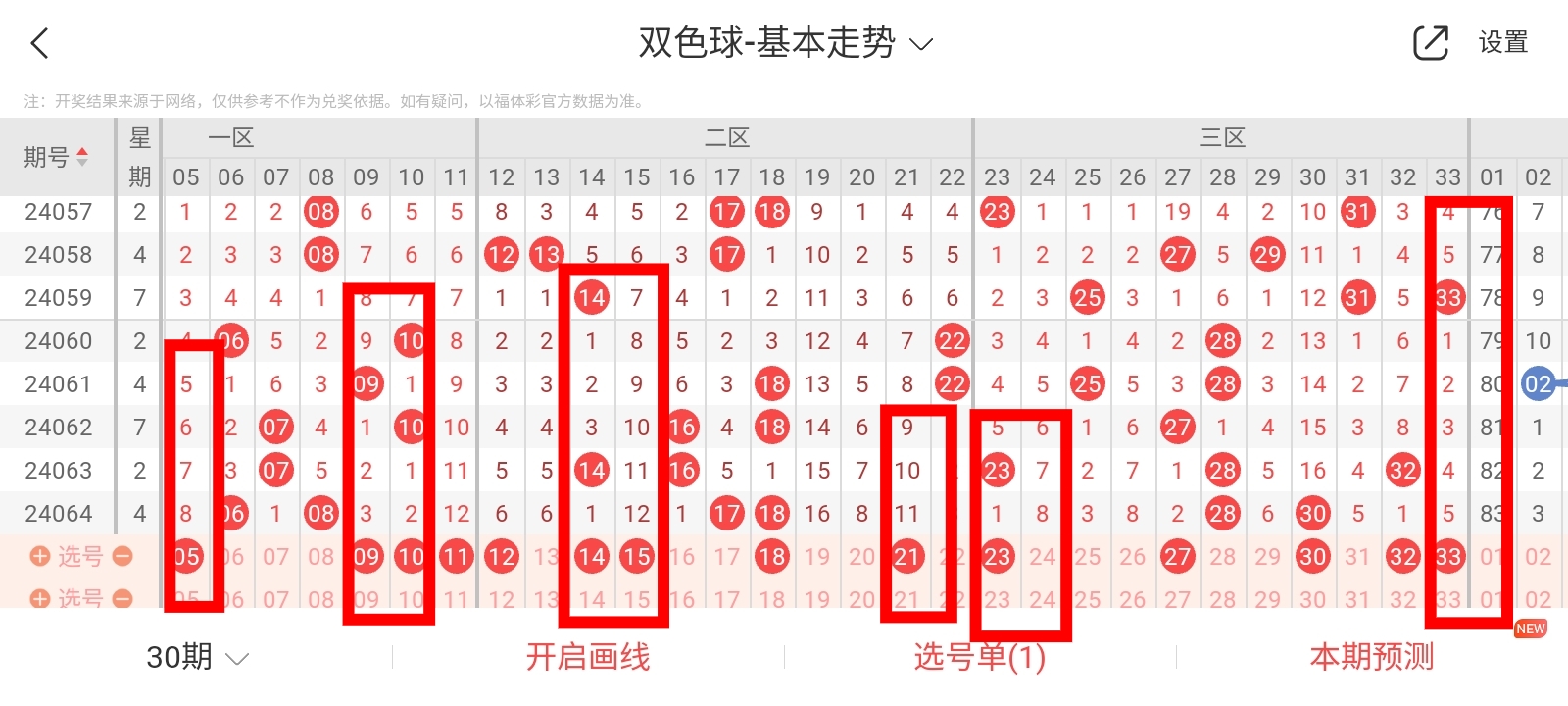 https://f.jiangduoduo.com/info/1717921654339c6f50171-36bd-447c-bfda-b87146735bd3.jpg