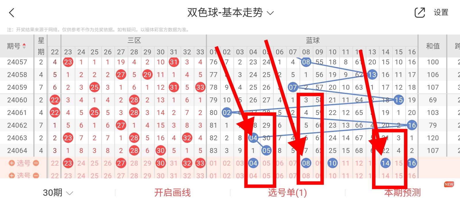 https://f.jiangduoduo.com/info/17179216768455b53b190-dedf-46c2-a719-14f4d8d0a110.jpg