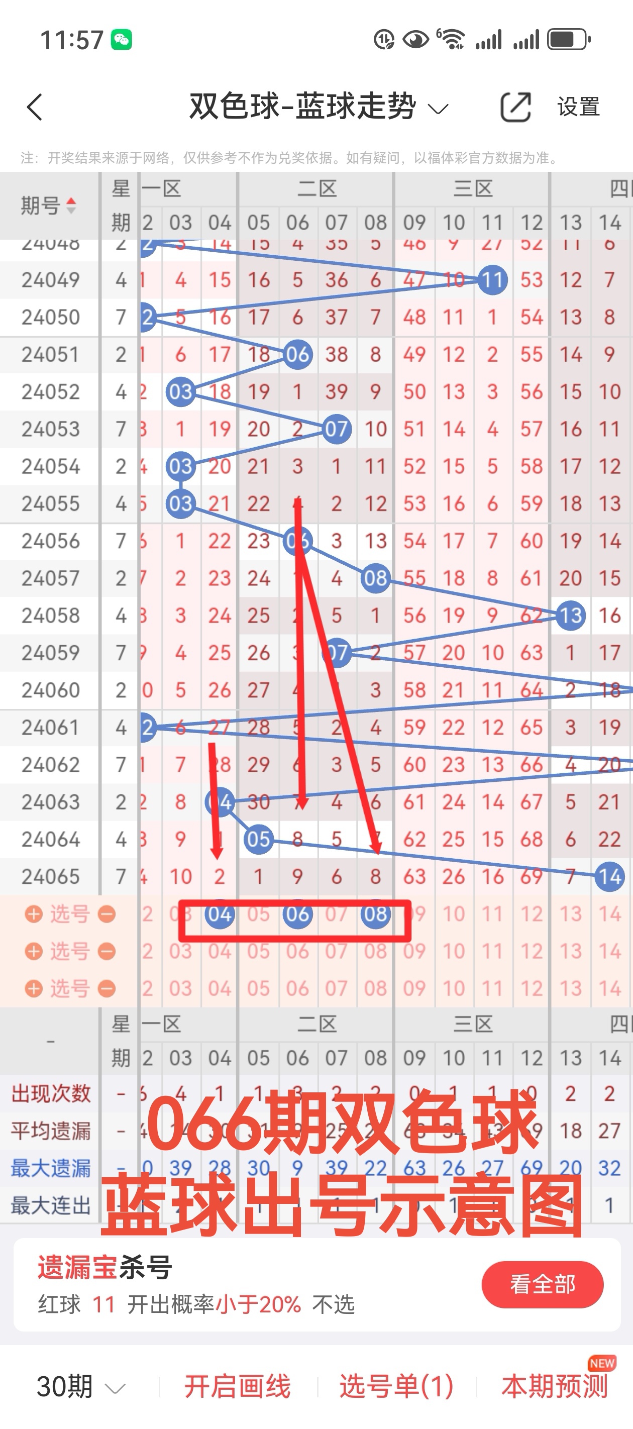 https://f.jiangduoduo.com/info/17179926684546ea3b54f-1358-4157-afdf-a18583e478fb.jpg